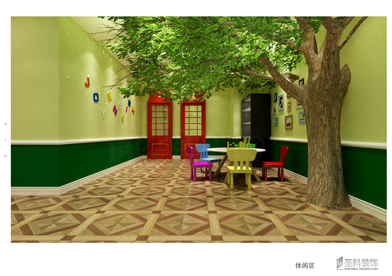 PX-歡心英語(yǔ)農科路店-WYY-170324-XXQ-01.jpg