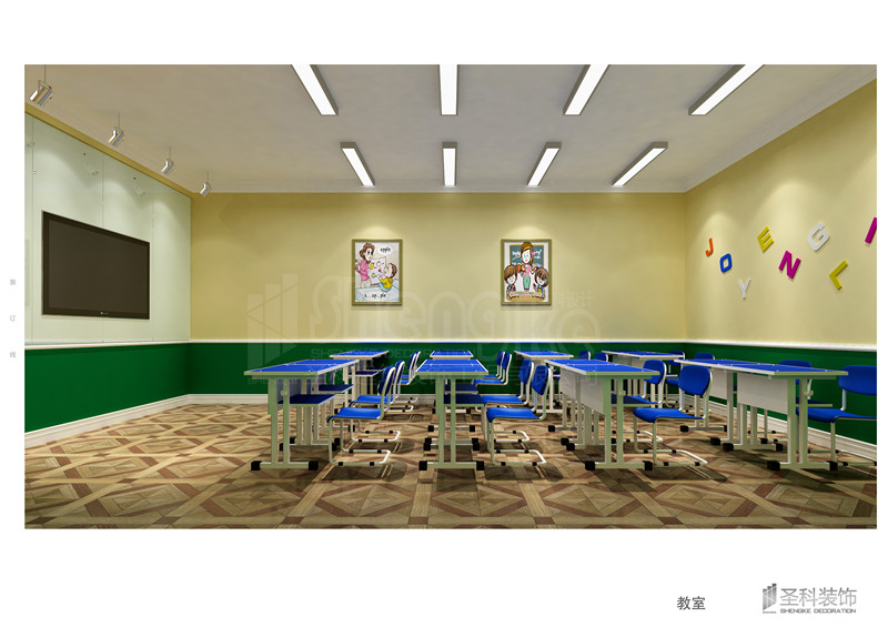 PX-歡心英語(yǔ)農科路店-WYY-170324-JS-01.jpg