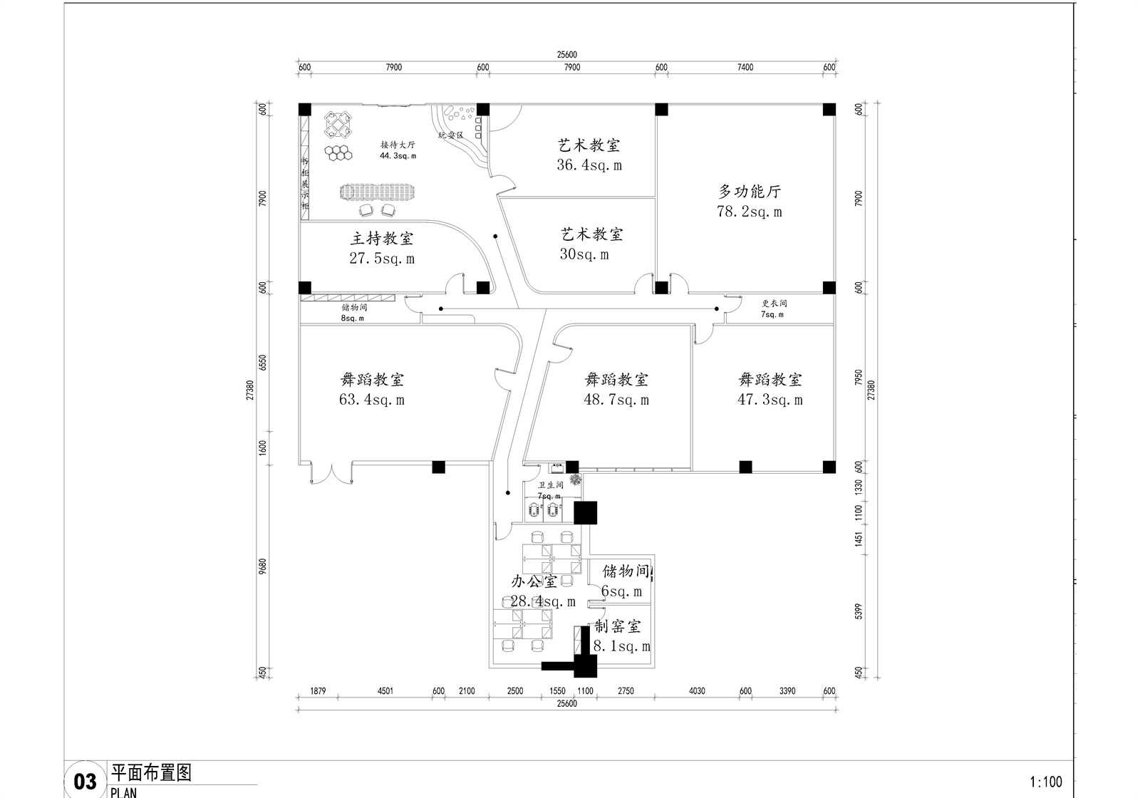 河南小明星藝術(shù)團.jpg